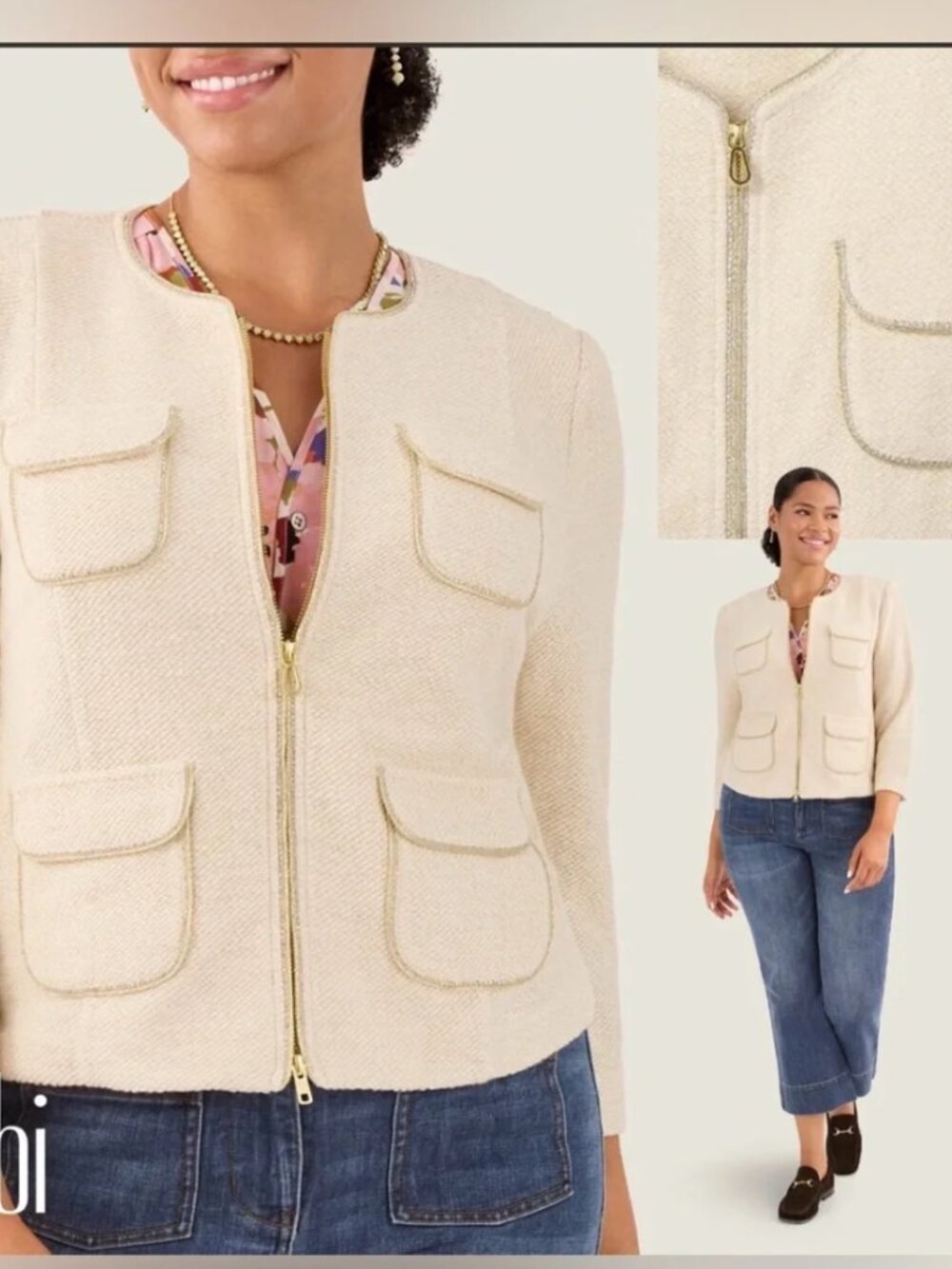CAbi Posh Jacket L